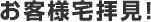 ���q�l��q���I