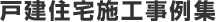 �ˌ��Z��{�H����W